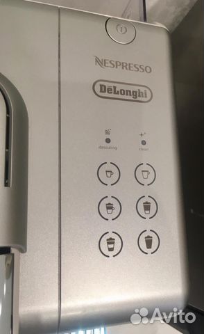 Капсульная кофемашина Nespresso DeLonghi Lattissim Капсульная кофемашина Nespresso DeLonghi Lattissim