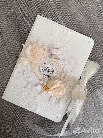 Открытки ручной работы