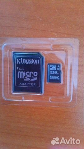Карта памяти Micro SD 64GB