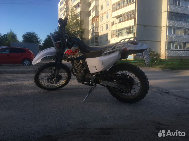 Yamaha TTR250 Raid