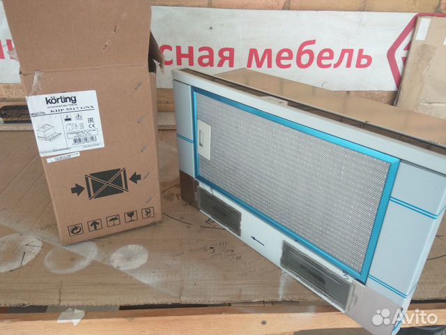 Новая Вытяжка с выдвижным экраном Korting KHP 5517 Новая Вытяжка с выдвижным экраном Korting KHP 5517