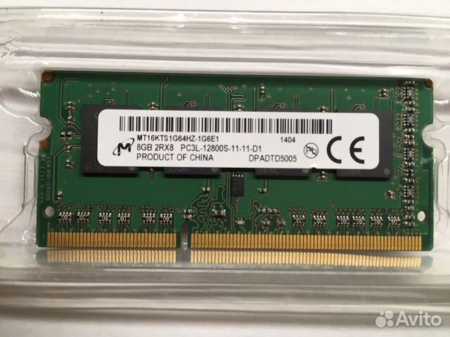DDR3 8GB sodimm 1600MHz crucial