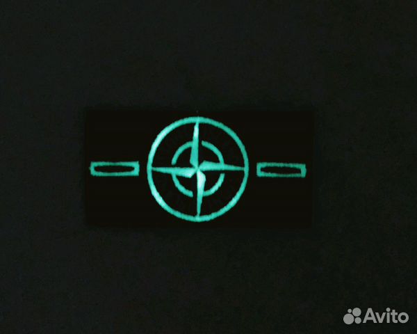 Патч Stone Island Special Edition светящийся
