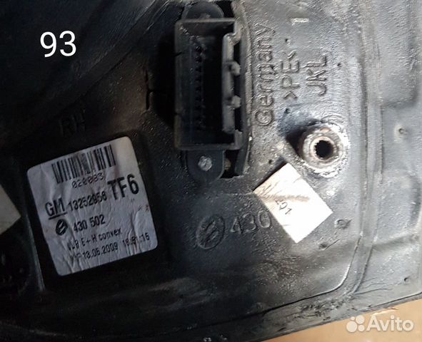 Зеркало наружное боковое правое Opel Zafira