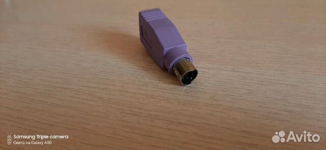 Адаптер на USB