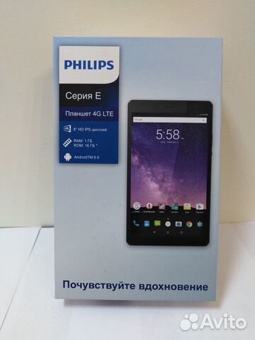 Планшет Philips E821L (626)