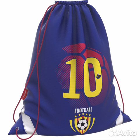 Erich Krause. Рюкзак ErgoLine 15 L Football Team