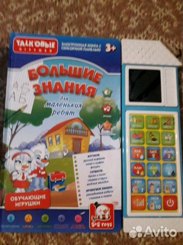 Книги музыкальные Книги музыкальные