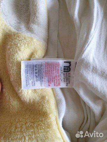 Комбинезон детский,костюм цыплёнок mothercare 74