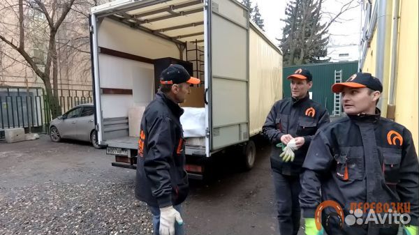Грузчики. Вывоз мусора. Грузоперевозки Грузчики. Вывоз мусора. Грузоперевозки