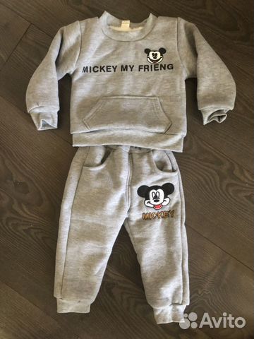Костюм детский Костюм детский