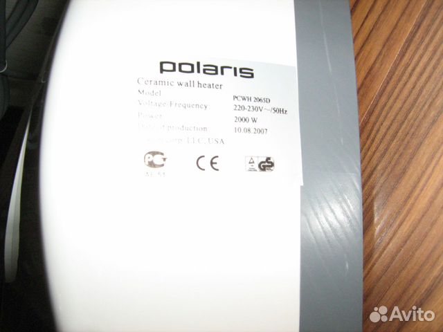 Обогреватель настенный керамический Polaris