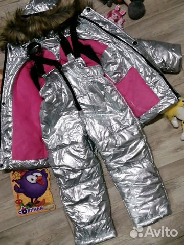 Зимний костюм 110 Зимний костюм 110