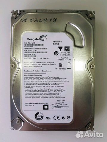 Жесткие диски Seagate 250Gb