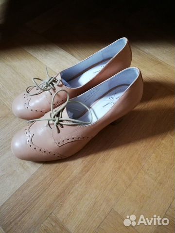 Туфли ботильоны бежевые