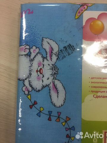 Комплект постельного белья детский Комплект постельного белья детский