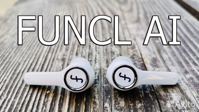 Наушники Bluetooth funcl AI белые новые