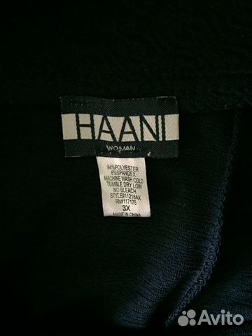 Платье, р. 52-56