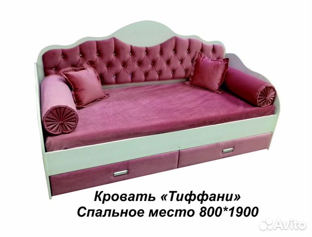 Кровать Кровать