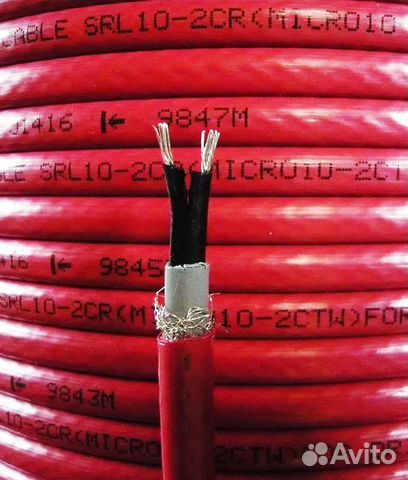 Греющий кабель для ввода в трубу MHL J 15-2CR