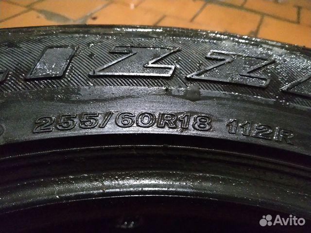 255 60 18 Bridgestone Blizzak DM-V1 255 60 18 Bridgestone Blizzak DM-V1