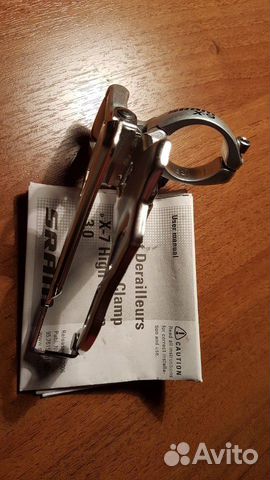Передний переключатель Sram X.9 Передний переключатель Sram X.9