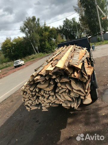 Горбыль дрова. доставка