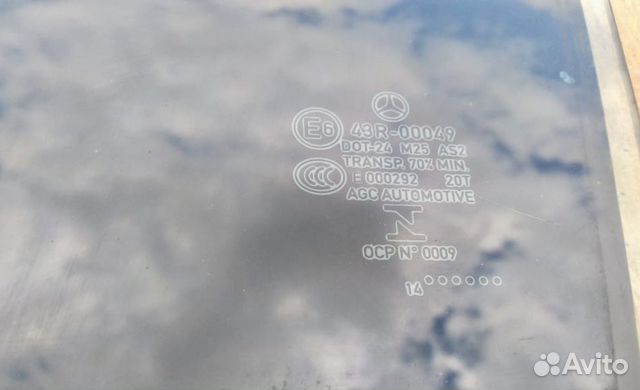 Стекло задней левой двери Mercedes W212 Стекло задней левой двери Mercedes W212