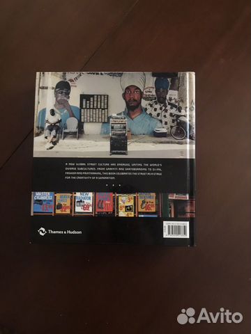 Книга Street World Urban culture from five contine Книга Street World Urban culture from five contine
