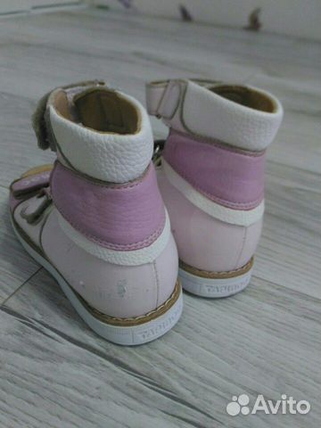 Ортопедические сандалии TapiBoo