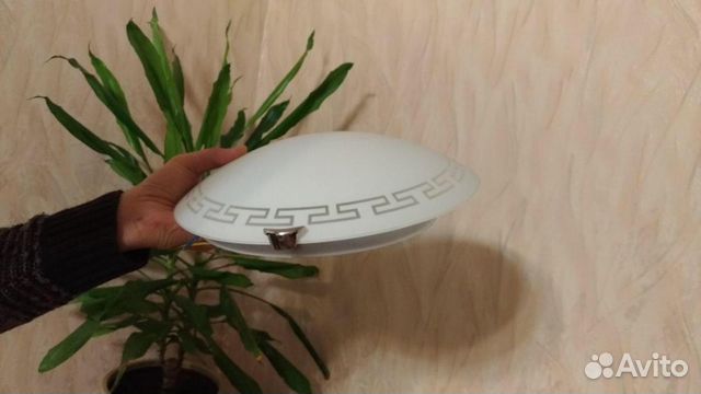 Светильник