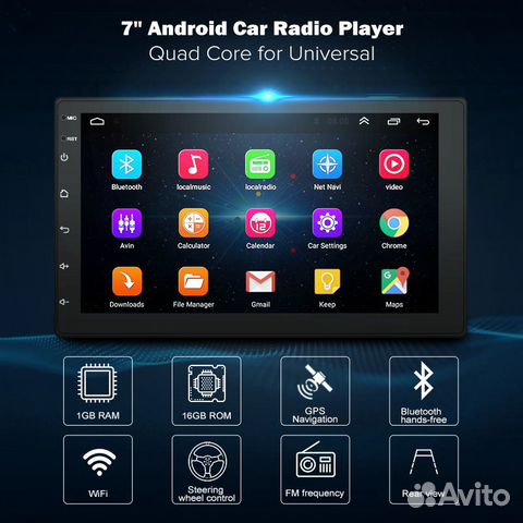 Автомагнитола 2 DIN андроид новая Автомагнитола 2 DIN андроид новая