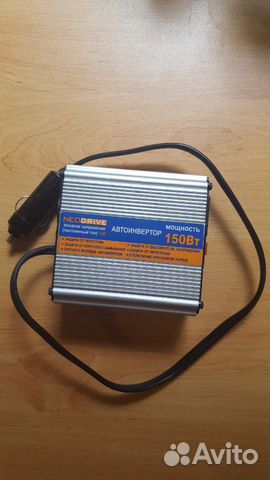 Преобразователь - инвертор.12v в 220v