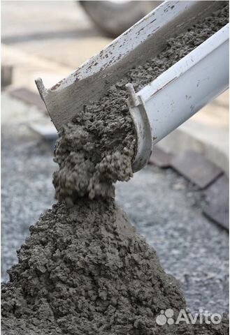 Купить бетон альметьевск объемная масса керамзитобетона