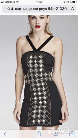 Платье новое Denny Rose Платье новое Denny Rose