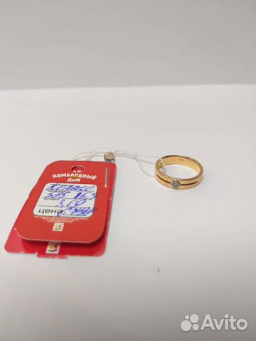 Кольцо золотое 585, 3,09гр 15,5р-р (6212)