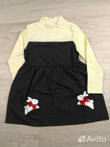 Платье mini maxi