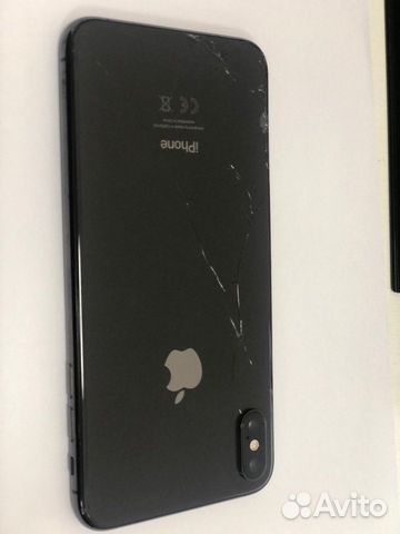 iPhone XS max 256gb iPhone XS max 256gb