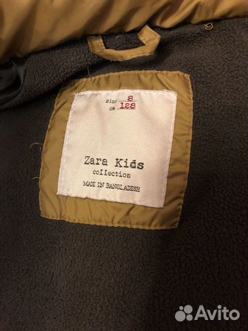 Куртка для мальчика Zara Куртка для мальчика Zara