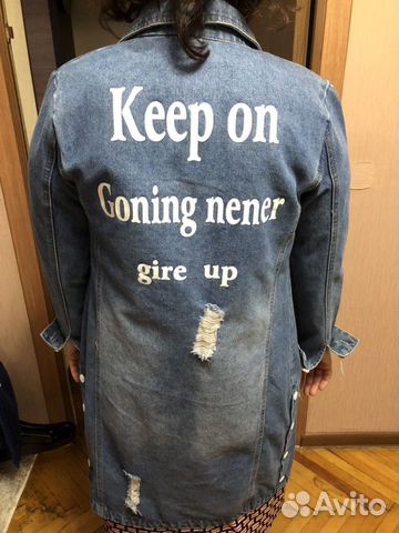 Куртка Куртка