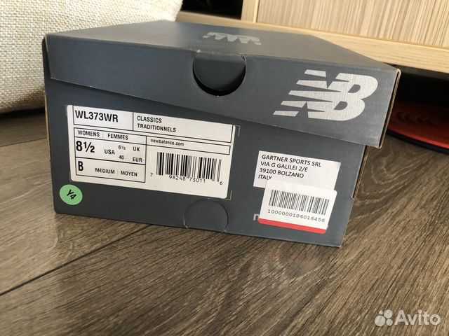 Кроссовки New Balance 8,5US(39рос) оригинал