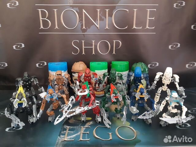 lego bionicle shop