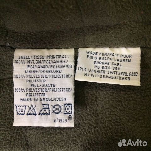 Куртка Polo Ralph Lauren