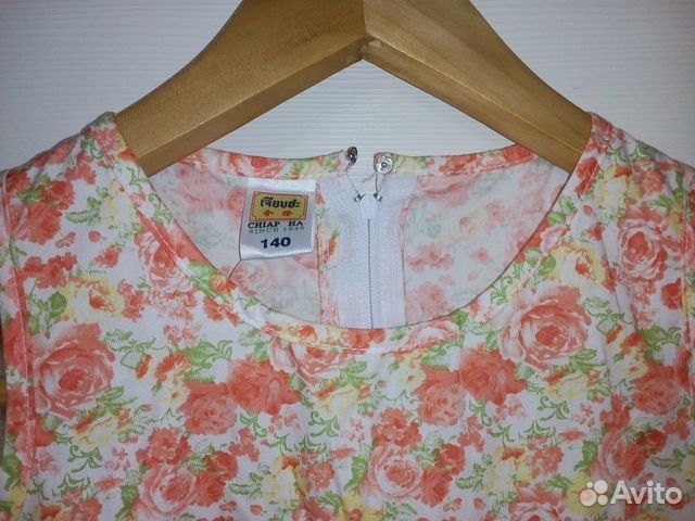 Платье на праздник или повседневного ношения Платье на праздник или повседневного ношения