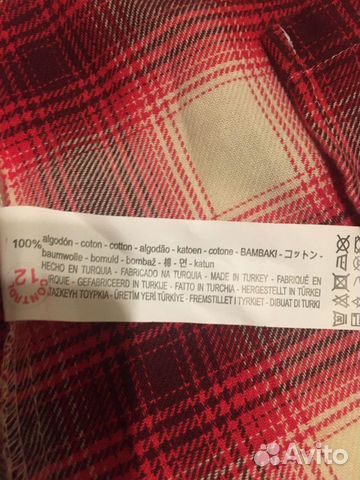 Платье рубашка новое Zara 11/12 152