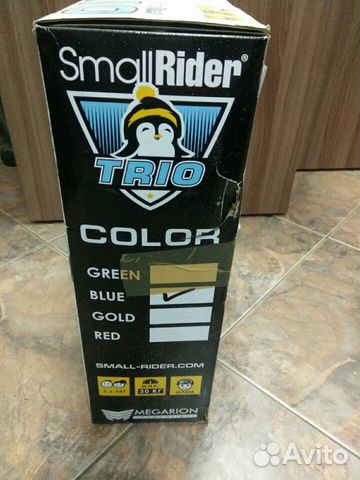 Снегокат Small Rider Trio Снегокат Small Rider Trio