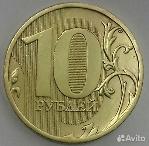 Брак монета-наплыв, 'нашлепки' выкрошка, на нуле