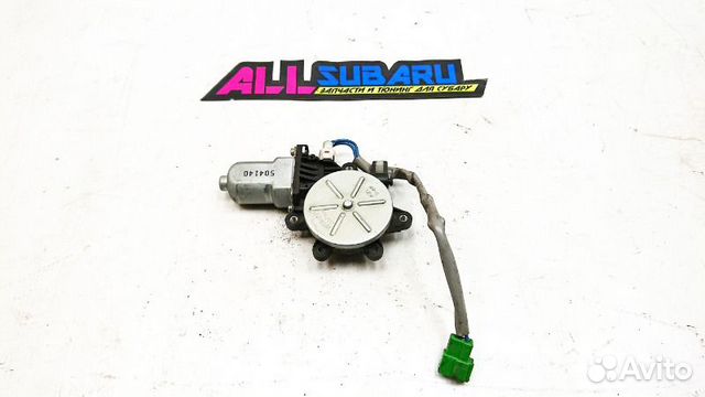 Моторчик стеклоподъемника передний левый Subaru Моторчик стеклоподъемника передний левый Subaru