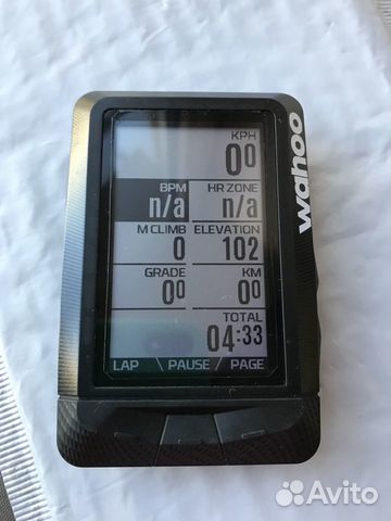 wahoo elemnt navigation