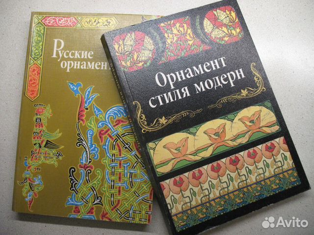 Книги Книги